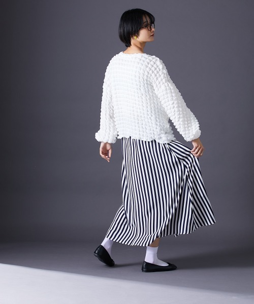 Le temps riche(ルタンリッシュ)の「ストライプフレアスカート<Le temps riche>(スカート・レディース・グリーン/ネイビー/ブラック・LL/M/L)」の17枚目の写真