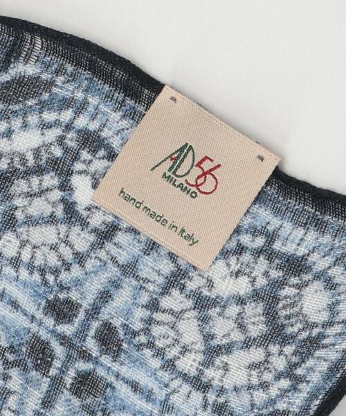 AD56（エーディーチンクワンタセイ）の「＜AD56＞麻 チェック ポケットチーフ（ポケットチーフ・メンズ・ナチュラル/ネイビー・FREE）」の3枚目の写真