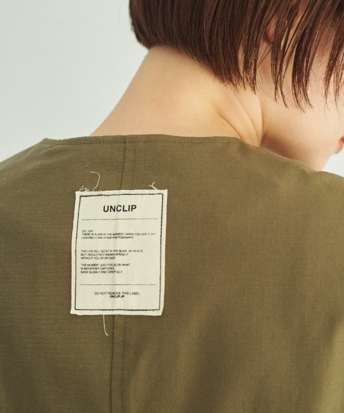 unclip（アンクリップ）の「リップストップワークベスト（ベスト・レディース・ベージュ/カーキ・FREE）」の19枚目の写真