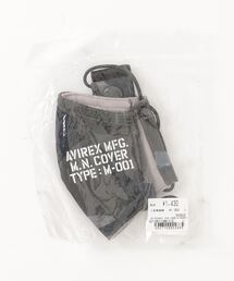 AVIREX（アヴィレックス）の「【KID'S/キッズ】アヴィレックス マスク/AVIREX MASK（マスク）」