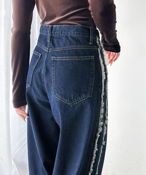 《Javaジャバコラボ》一味違う、配色×フリンジデザイン。サイドフリンジワイドデニム