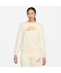 Nike ナイキ くすみベージュ レア スウェット セットアップ 2XL　② Nike ナイキ くすみベージュ レア スウェット セットアップ 2XL
