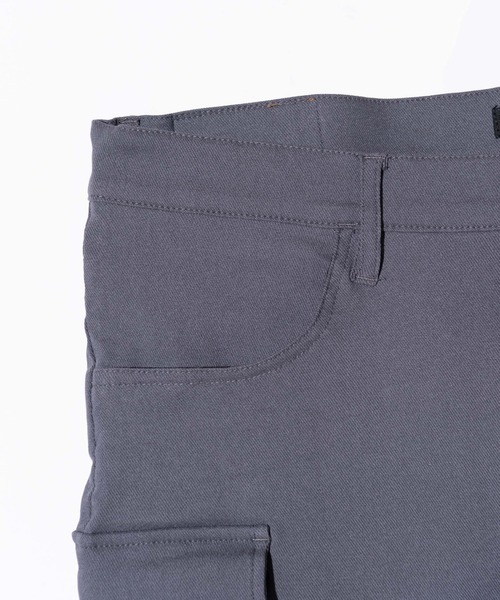 glamb（グラム）の「Skinny Sarrouel Cargo Pants / スキニーサルエル