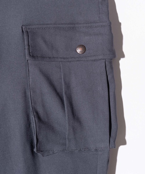 glamb（グラム）の「Skinny Sarrouel Cargo Pants / スキニーサルエル