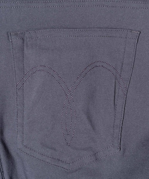 glamb（グラム）の「Skinny Sarrouel Cargo Pants / スキニーサルエル