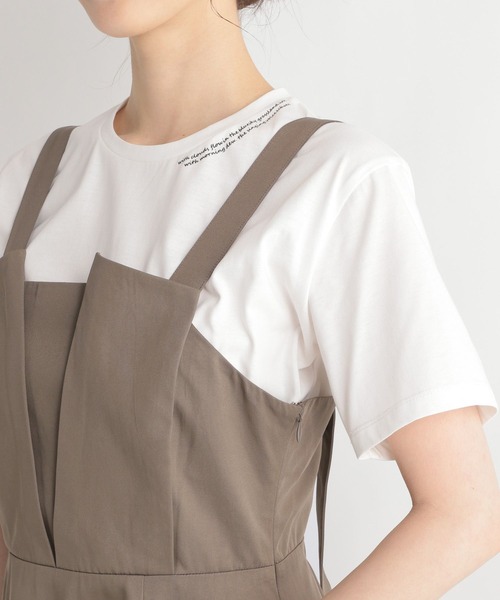 Andemiu（アンデミュウ）の「タックベアジャンスカ111465（ジャンパースカート・レディース・ブラック/グリーン/ブラウン・FREE）」の10枚目の写真