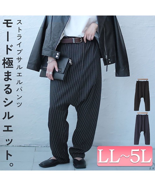 ストライプサルエルパンツ（その他パンツ）｜GOLDJAPAN