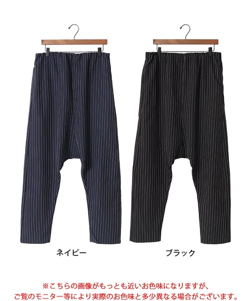 ストライプサルエルパンツ（その他パンツ）｜GOLDJAPAN（ゴールド
