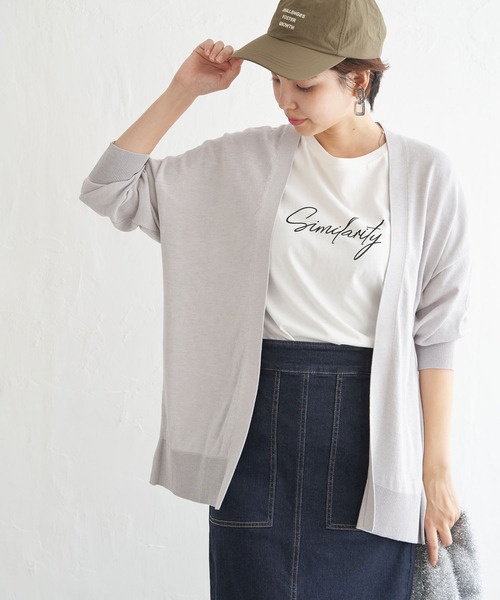 ikka（イッカ）の「【洗濯機で洗える／吸水速乾】洗えるさらっとカーディガン【UVカット】（カーディガン/ボレロ・レディース・ブラック/オフホワイト/ライトグレー/オレンジ/ネイビー・M/L/S）」の4枚目の写真