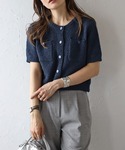 Bonjour Sagan(ボンジュールサガン)の「トップス(カーディガン/ボレロ)」