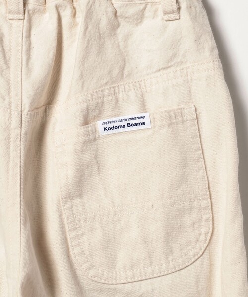 FABRIQ REPORT × こども ビームス / 生成 テーパード パンツ（90～135cm）（その他パンツ）｜こども ビームス（コドモビームス） wif.tv