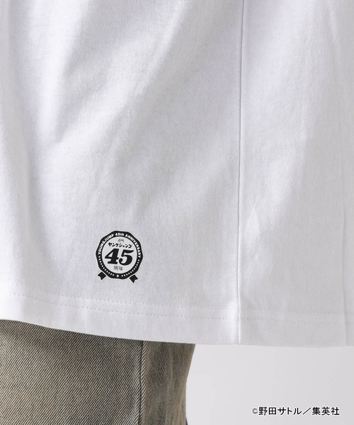FOREVER 21(フォーエバー トゥエンティーワン)の「【ヤングジャンプ45周年】ゴールデンカムイTシャツ1(Tシャツ/カットソー・レディース・ホワイト・SMALL/LARGE)」の13枚目の写真