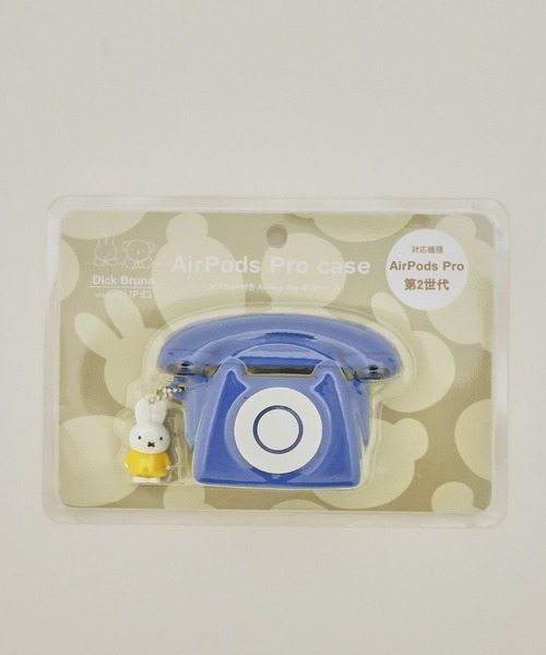 studio CLIP(スタディオクリップ)の「AirPods Pro ケース〈Dick Brunaコラボ〉(ヘッドフォン/イヤホン・レディース・その他1/その他2・FREE)」の10枚目の写真