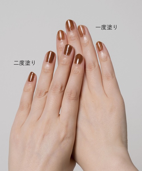 OSAJI(オサジ)の「オサジ アップリフト ネイルカラー 2024HOLIDAY【数量限定】(マニキュア/ジェルネイル・レディース・507 Yumeyume〈ゆめゆめ〉/508 Kagamigoshi〈鏡越し〉/506 Kiokuchigai〈記憶違い〉/505 Arukidasou〈歩き出そう〉/504 Tsunaidate〈繋いだ手〉/503 Toushi〈透視〉・FREE)」の12枚目の写真