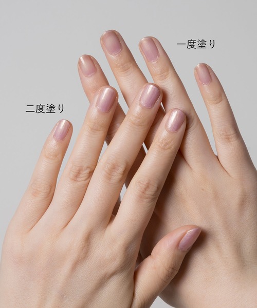 OSAJI(オサジ)の「オサジ アップリフト ネイルカラー 2024HOLIDAY【数量限定】(マニキュア/ジェルネイル・レディース・507 Yumeyume〈ゆめゆめ〉/508 Kagamigoshi〈鏡越し〉/506 Kiokuchigai〈記憶違い〉/505 Arukidasou〈歩き出そう〉/504 Tsunaidate〈繋いだ手〉/503 Toushi〈透視〉・FREE)」の13枚目の写真