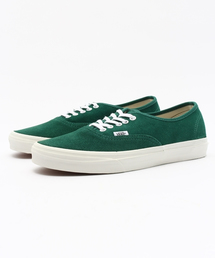 【Ciaopanic】Authentic