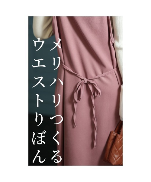 Sawa a la mode(サワアラモード)の「キャミソールワンピース(ワンピース・レディース・ブラック/ピンク・FREE)」の21枚目の写真