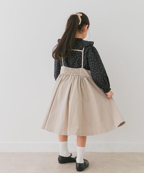 URBAN RESEARCH DOORS(アーバンリサーチドアーズ)の「キャミソールジャンパースカート(KIDS)(ワンピース・キッズ・ブラック/ベージュ・135/120/105)」の14枚目の写真