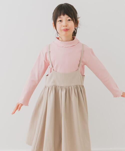 URBAN RESEARCH DOORS(アーバンリサーチドアーズ)の「キャミソールジャンパースカート(KIDS)(ワンピース・キッズ・ブラック/ベージュ・135/120/105)」の16枚目の写真