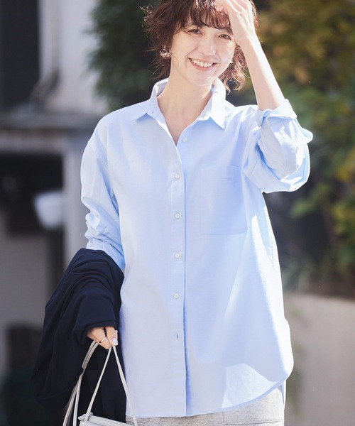 AMERICAN HOLIC(アメリカンホリック)の「UVカットリサイクルコットンオックスシャツ(シャツ/ブラウス・レディース・オフホワイト/サックスブルー/イエロー/オレンジ/ピンク系その他/グリーン系その他3/ブルー系その他7/イエロー系その他2・M/L)」の4枚目の写真