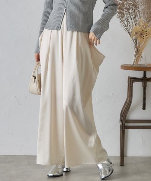 ZOZO限定】マットサテンワイドパンツ（その他パンツ