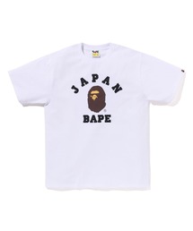 A BATHING APE チョコレートバーTシャツ sサイズ A BATHING APE｜ア ベイシング エイプのトップス（ホワイト/白色