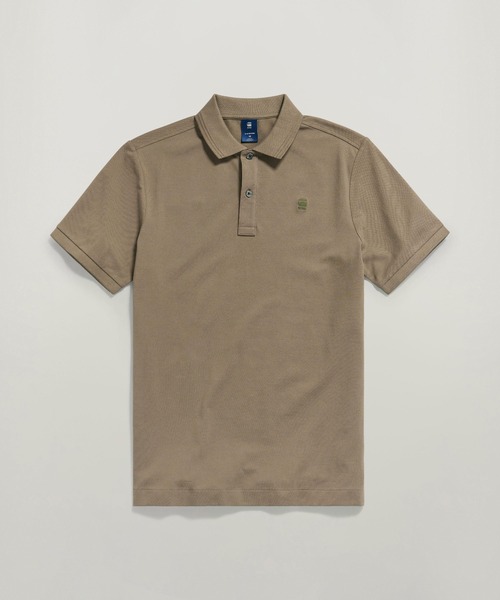 G-STAR(ジースター)の「DUNDA SLIM POLO/ワンポイントロゴポロシャツ(ポロシャツ・メンズ・ブラウン系その他/グリーン・LARGE/X-LARGE/SMALL/MEDIUM/XX-LARGE)」の1枚目の写真