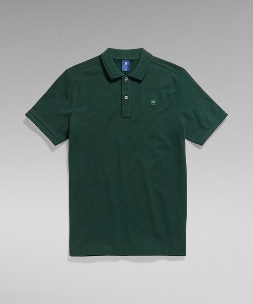 セール】DUNDA SLIM POLO/ワンポイントロゴポロシャツ