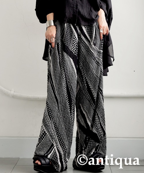 antiqua（アンティカ）の「レトロドットストレートパンツ（その他パンツ・レディース・ブルーグリーン/ブラック・ONESIZE）」の14枚目の写真