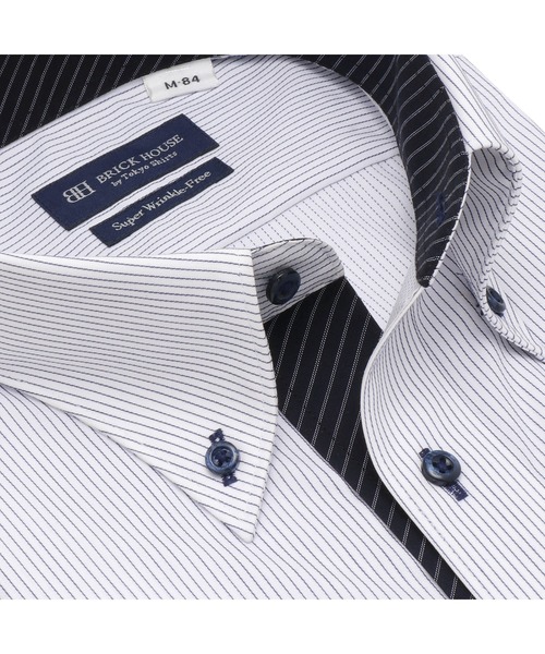 TOKYO SHIRTS(トウキョウシャツ)の「【超形態安定】 形態安定ノンアイロン ボタンダウン 長袖ビジネスワイシャツ(ビジネスシャツ・メンズ・ブルー・首回り39cm-裄丈80cm/首回り39cm-裄丈84cm/首回り41cm-裄丈82cm/首回り41cm-裄丈86cm/首回り37cm-裄丈80cm/首回り37cm-裄丈84cm/首回り42cm-裄丈82cm/首回り42cm-裄丈86cm/首回り43cm-裄丈82cm/首回り43cm-裄丈86cm)」の2枚目の写真