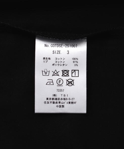 Children of the discordance（チルドレン オブ ザ ディスコ-ダンス）の「Children of the discordance / Second Edition / Glass Of Water S/S Tee（Tシャツ/カットソー・メンズ・ホワイト/ブラック・3/2）」の14枚目の写真