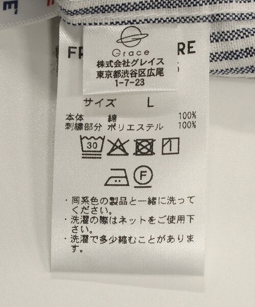 MLB（メジャーリーグベースボール）の「FREAK’S STORE/フリークスストア MLB S/S オックスフォード シャツ（シャツ/ブラウス・メンズ・ホワイト/サックスブルー/その他13・MEDIUM/LARGE）」の17枚目の写真