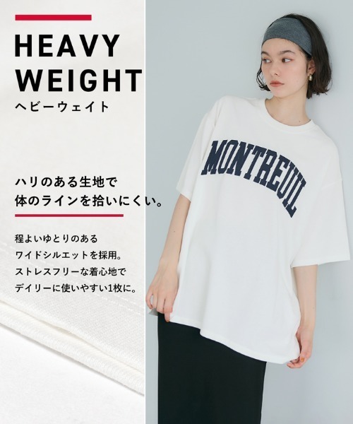 coca（coca）（コカ）の「【WEB限定セール】ヘビーウェイト天竺ワッペンビッグトップス（Tシャツ/カットソー・レディース・ホワイト/チャコール・L/M）」の4枚目の写真