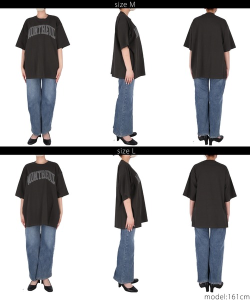 coca（coca）（コカ）の「【WEB限定セール】ヘビーウェイト天竺ワッペンビッグトップス（Tシャツ/カットソー・レディース・ホワイト/チャコール・L/M）」の16枚目の写真