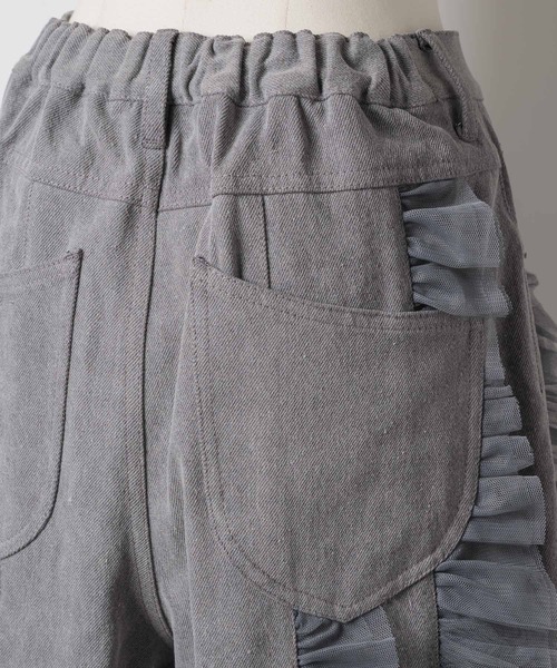 デニム×ギャザーチュールパンツ（デニムパンツ）｜LA BELLE