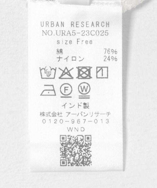 URBAN RESEARCH(アーバンリサーチ)の「コットンカラミシアーオーバーシャツ(シャツ/ブラウス・レディース・ブラック/オフホワイト・FREE)」の15枚目の写真