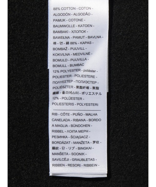 Levi's(リーバイス)の「Levi's/リーバイス リラックス グラフィック クルーネック スウェット(スウェット・メンズ・ブラック・S/M/L/XL)」の9枚目の写真