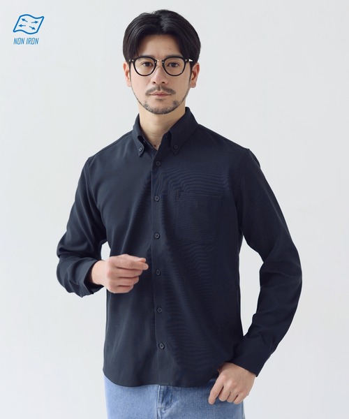 SPU(スプ)の「【防シワ】機能性ベーシックレギュラーサイズボタンダウン長袖シャツ(シャツ/ブラウス・メンズ・チャコール/ネイビー/ホワイト/グレー/サックスブルー/ブラック/ベージュ・S/M/L/XL)」の6枚目の写真