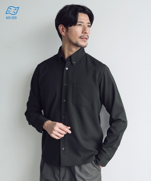 SPU(スプ)の「【防シワ】機能性ベーシックレギュラーサイズボタンダウン長袖シャツ(シャツ/ブラウス・メンズ・チャコール/ネイビー/ホワイト/グレー/サックスブルー/ブラック/ベージュ・S/M/L/XL)」の3枚目の写真