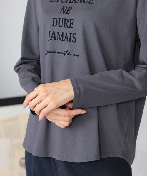 GALLORIA（ギャローリア）の「フロッキーロゴプリントTシャツ（Tシャツ/カットソー・レディース・チャコールグレー/ホワイト・S/M/L/LL）」の6枚目の写真