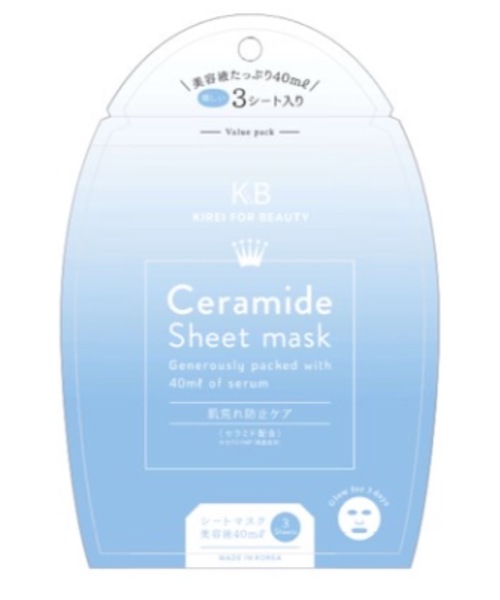 セール】KIREI FOR BEAUTY シートマスク（フェイスパック）1パック3