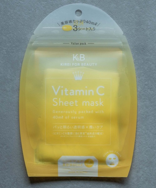 セール】KIREI FOR BEAUTY シートマスク（フェイスパック）1パック3