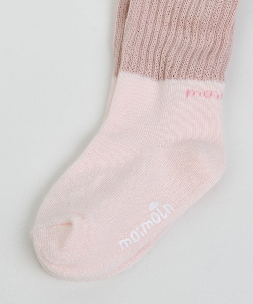 moimoln（モイモルン）の「ルーズウォーマーロングソックス・靴下（ソックス/靴下・キッズ・ベージュ/ライトピンク・10cm/14.0cm/16.0cm/12.0cm）」の10枚目の写真
