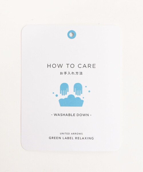 green label relaxing（グリーンレーベルリラクシング）の「フード ショート ダウン（ダウンジャケット/コート・レディース・ブラック/モカ/オフホワイト・36/38）」の18枚目の写真