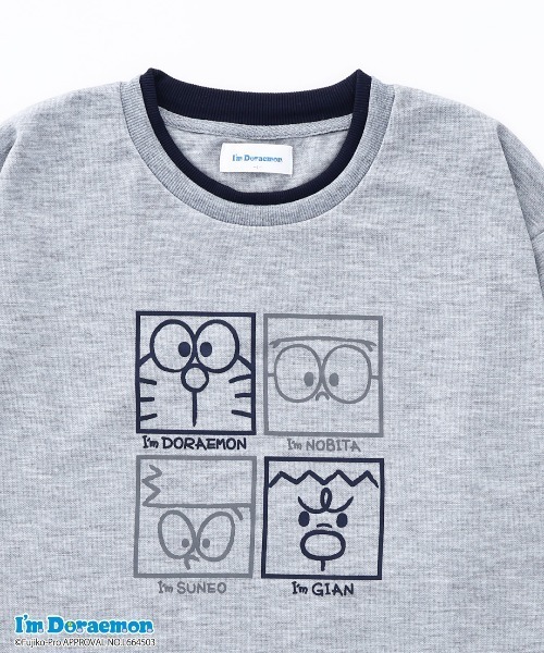 RUGGEDWORKS（ラゲッドワークス）の「【完売】《I'm Doraemon》アイム ドラえもん ルームウェア 2着セット 袋付き（ルームウェア/パジャマ・メンズ・グレー/ネイビー・M/L）」の6枚目の写真