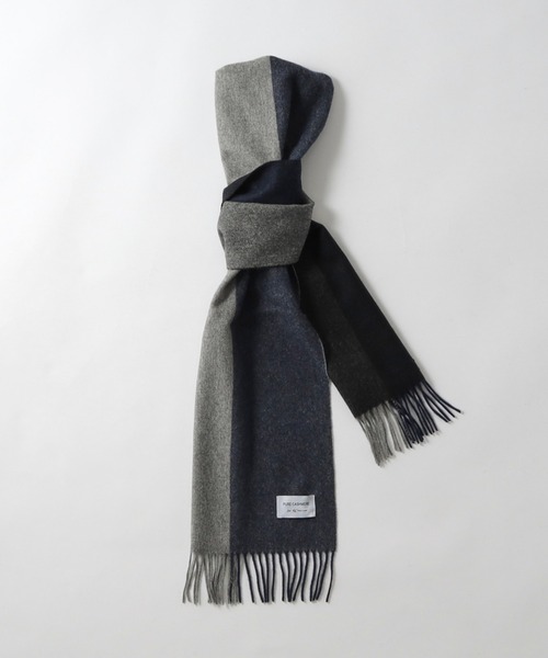 tk.TAKEO KIKUCHI（ティーケータケオキクチ）の「【カシミヤ100％】ピュアカシミヤセパレートマフラー（マフラー・メンズ・アイボリー系4/ブルー系その他6/ワイン系1/ブルーグリーン/ブラック系4・00）」の12枚目の写真