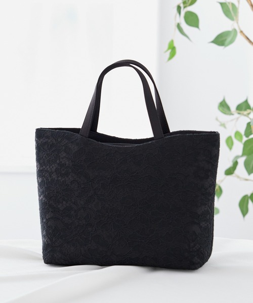 CARETTE（カレット）の「たっぷり入るレースのブラックバッグ【喪服 礼服 ブラックフォーマル】（ハンドバッグ・レディース・ブラック・FREE）」の6枚目の写真