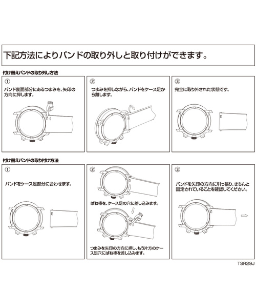 Spick & Span（スピックアンドスパン）の「SEIKO × Spick & Span × HIROB EXCLUSIVE SZPH059（アナログ腕時計・レディース・ゴールド・FREE）」の5枚目の写真