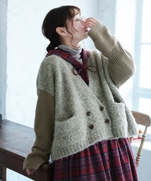 クルミの切り替えカーディガン