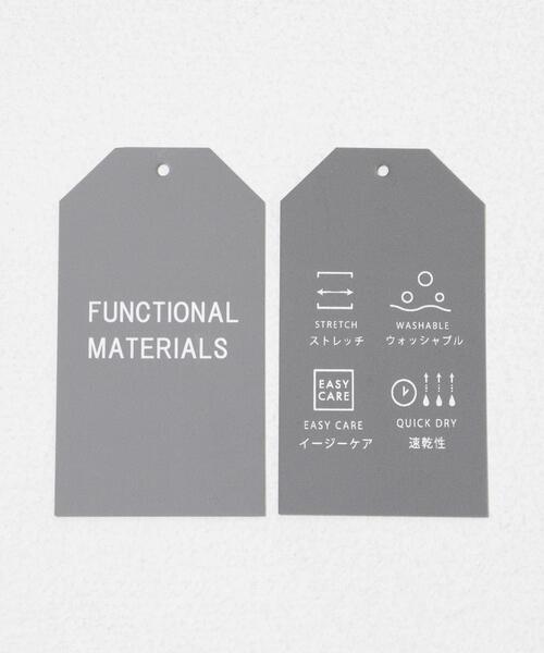 URBAN RESEARCH DOORS（アーバンリサーチドアーズ）の「LIFE STYLE TAILOR　ウールライクコンフォータブルスマートパンツ（スーツパンツ・メンズ・ネイビー/グレー・LARGE/X-LARGE/SMALL/MEDIUM）」の15枚目の写真